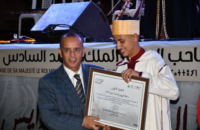 0R6qv - احداث سوس