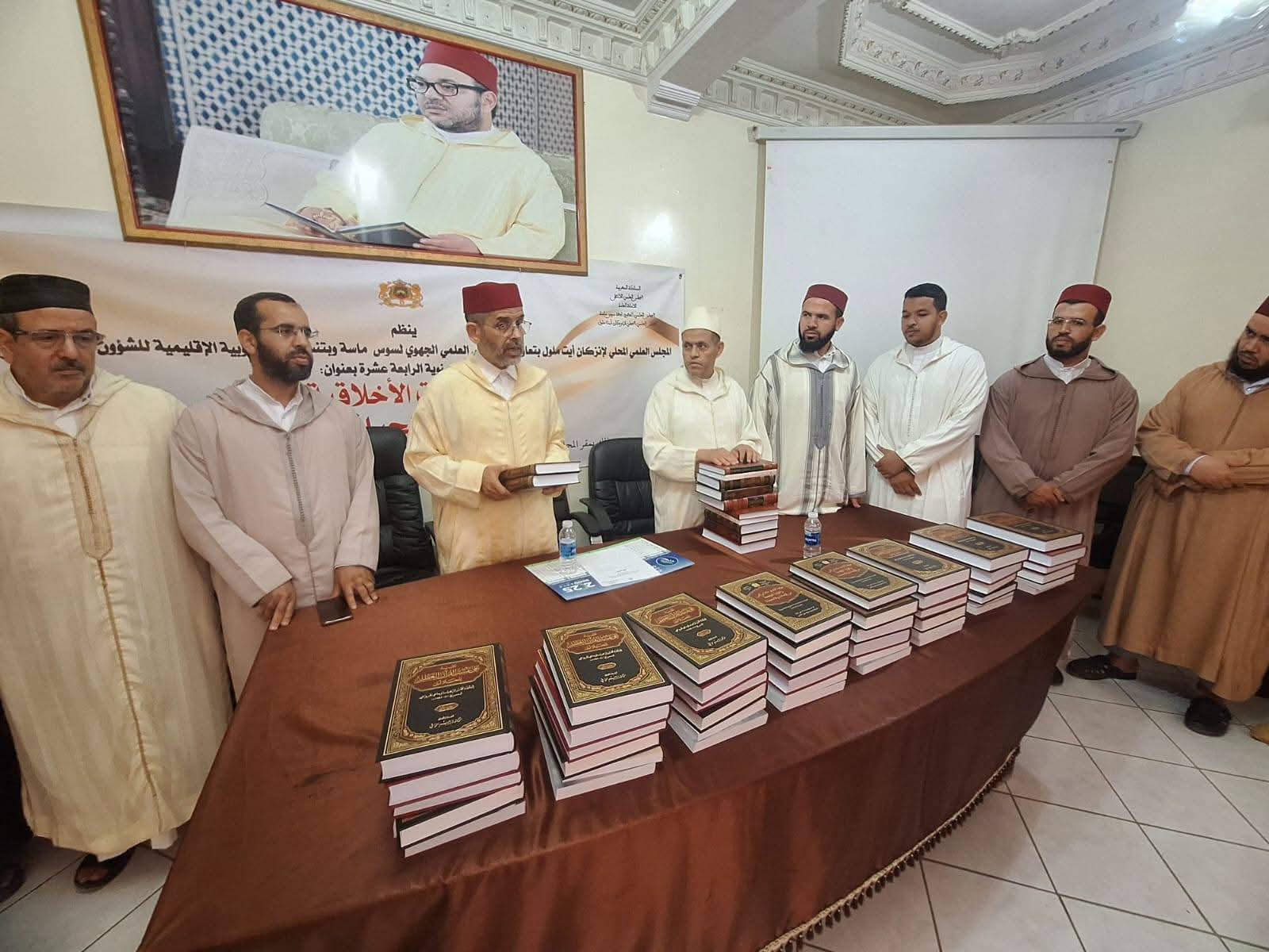 diR3v - احداث سوس