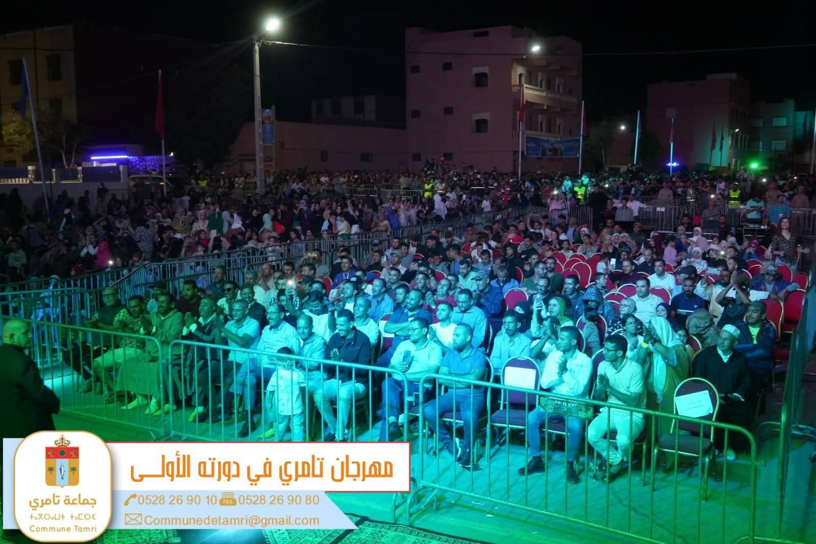 10fLz - احداث سوس