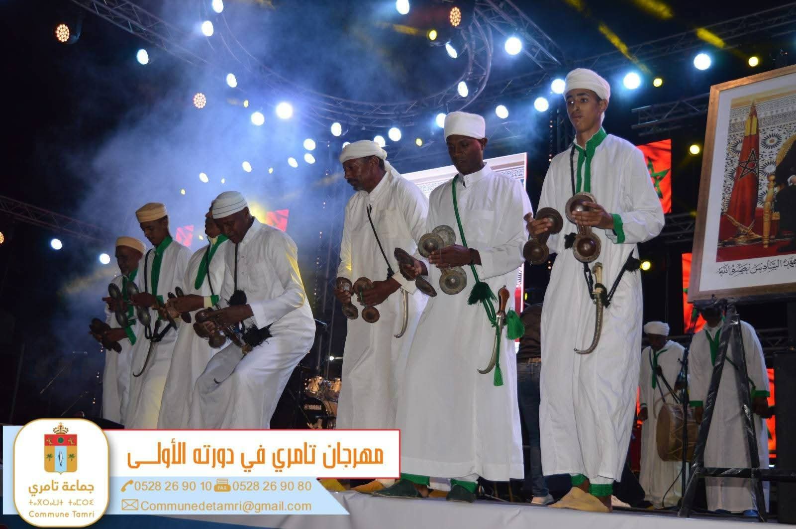 RwZIf - احداث سوس