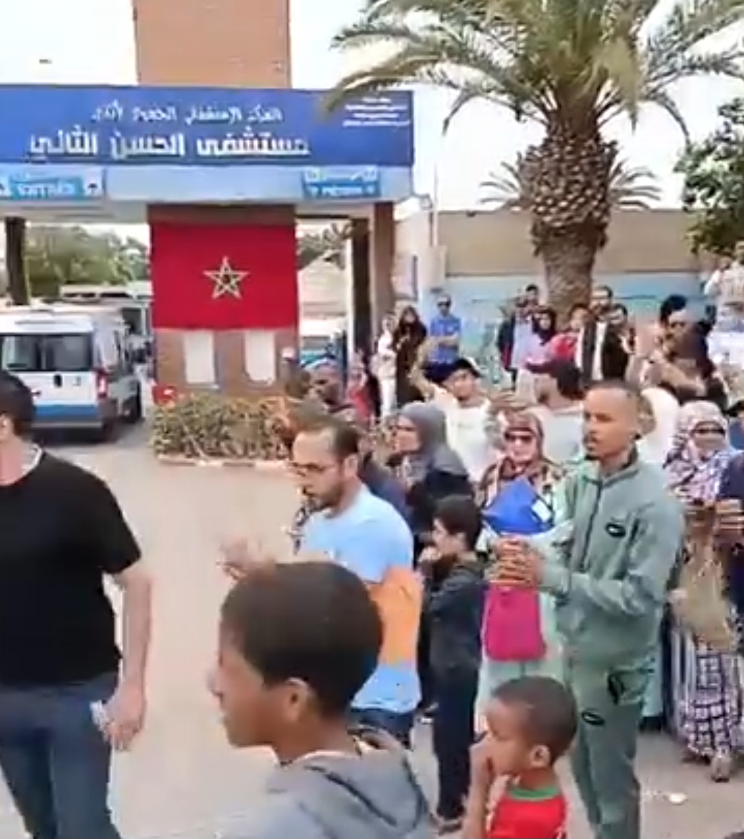 T6YUv - احداث سوس