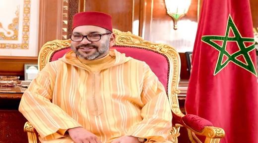 بلاغ من وزارة القصور الملكية والتشريفات والأوسمة