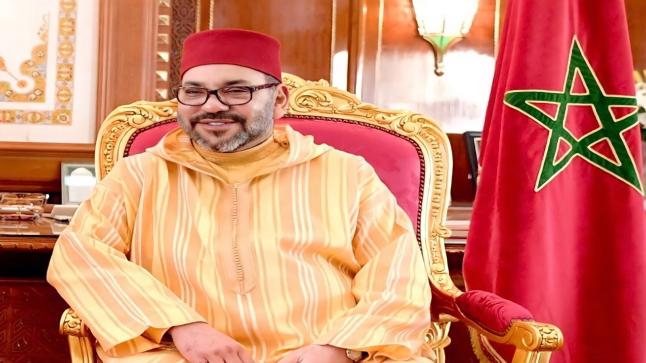 بلاغ من وزارة القصور الملكية والتشريفات والأوسمة