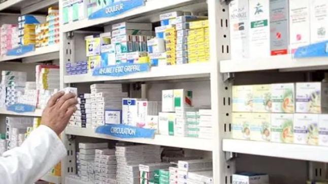 خبر سار للمغاربة:تخفيضات جديدة على أسعار الأدوية