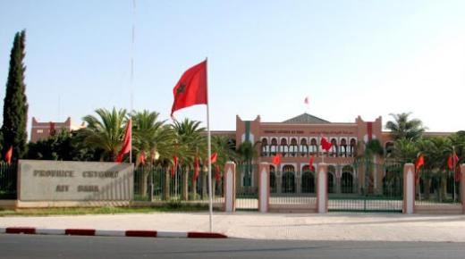 المجلس الإقليمي لاشتوكة آيت باها… قرارات تتحكم فيها الظلال !!.