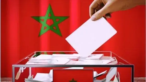 حزب الاستقلال يكشف عن اللائحة الأولى لوكلاء لوائحه الانتخابية بجهة سوس ماسة