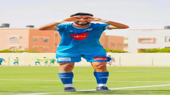 تاريخ يُكتب بحروف من ذهب.. أمل تيزنيت يعبر إلى القسم الأول لأول مرة