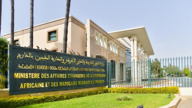 بلاغ لوزارة الخارجية والتعاون المغربية 