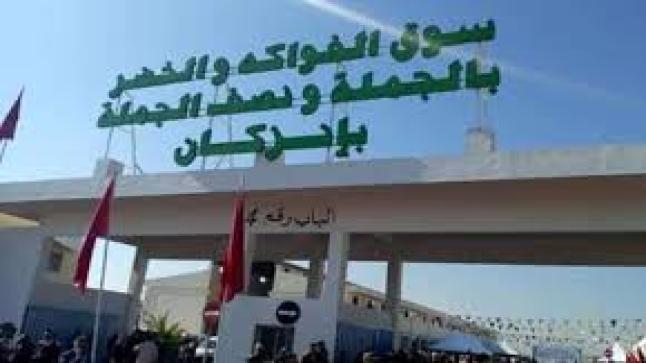 تجار سوق الجملة بإنزكان يحتجون على قرار فردي مخالف للقانون