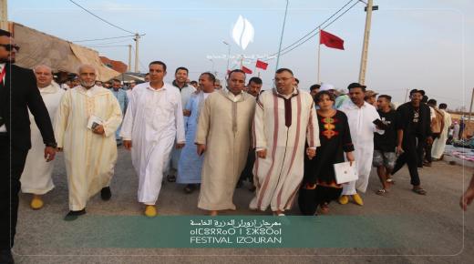 جماعة سيدي عبد الله أو بلعيد تحتفي بالثقافة والهوية في مهرجان “أزوران”
