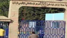 قسم الولادة بمستشفى إنزكان.. سنة كاملة بدون طبيب مختص