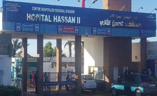 وقفة احتجاجية أمام “مستشفى الموت” بأكادير: صرخة مواطنين ضد الإهمال واللامبالاة!