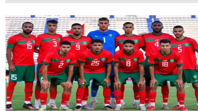 أسود الأطلس يستهلون مغامرتهم في “الشان” بمواجهة قوية أمام أنغولا وسط طموح لتكرار الإنجاز