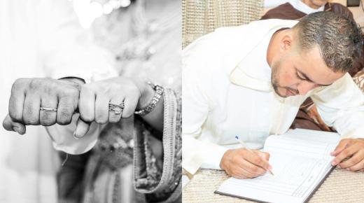 جريدة “أحداث سوس” تبارك عقد قران الزميل المصوّر الإعلامي محمد بايلا