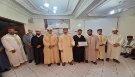 اختتام تدريب المرشدين والمرشدات بالمجلس العلمي المحلي لإنزكان أيت ملول