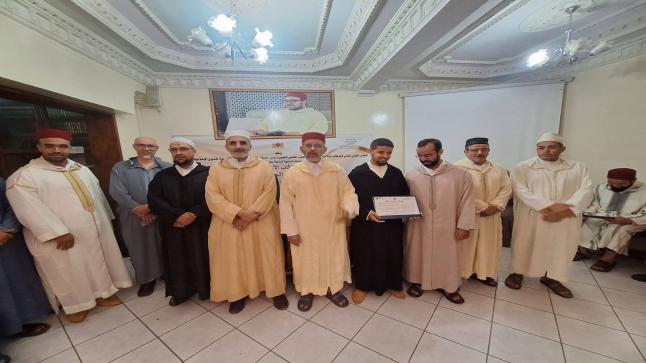 اختتام تدريب المرشدين والمرشدات بالمجلس العلمي المحلي لإنزكان أيت ملول