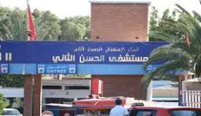 مستشفى الحسن الثاني بأكادير… بوابة إلى الموت بدل الحياة!