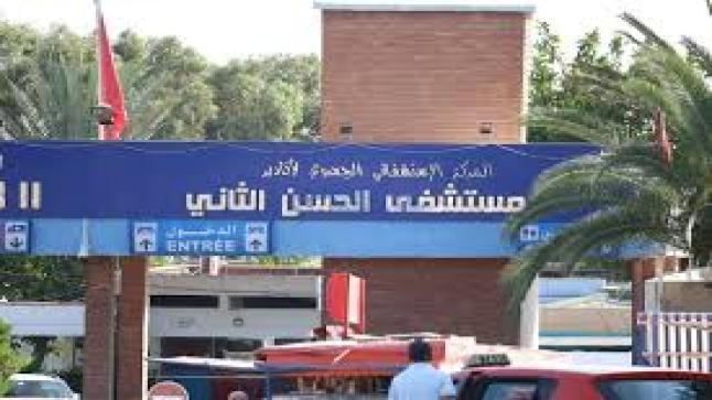 مستشفى الحسن الثاني بأكادير… بوابة إلى الموت بدل الحياة!