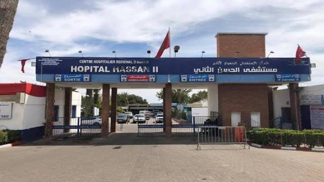 سلطات أكادير تمنع وقفة احتجاجية أمام المستشفى الجهوي الحسن الثاني