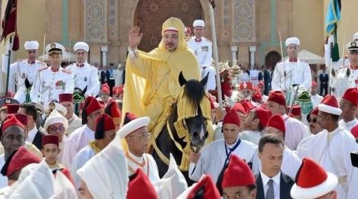 إبعاد برلمانيين وسياسيين عن حفل الولاء