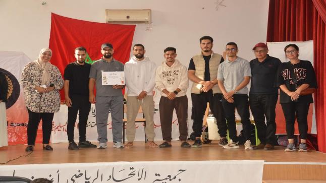 احتفاء بالتميز ودعم المواهب: حفل رياضي يكرم أطفال أغروض