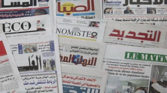 أبرز عناوين الصحف المغربية الصادرة اليوم الجمعة 12 شتنبر 2025.