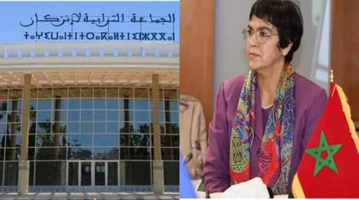 ملتقى المهاجر بإنزكان… وعود على الورق وتلاعبات على أرض الواقع