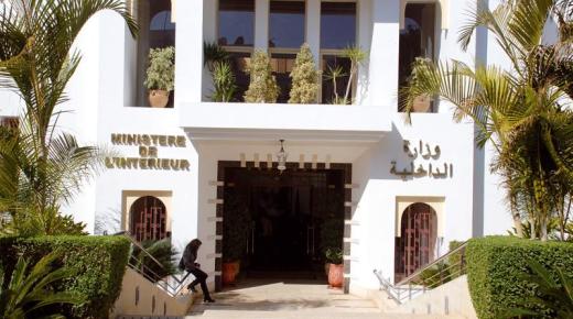 بوادر حركة انتقالية جديدة في صفوف رجال السلطة
