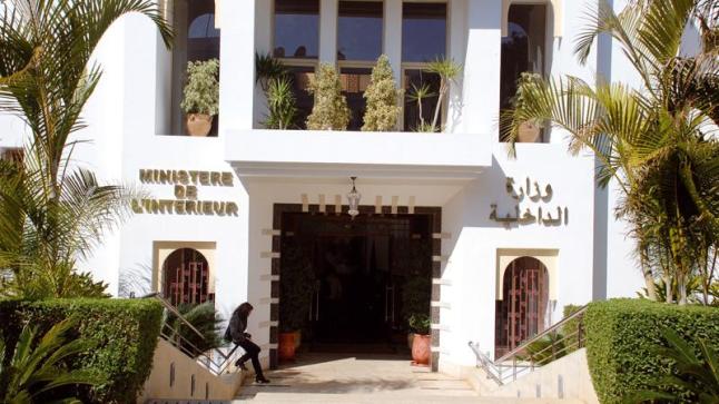 بوادر حركة انتقالية جديدة في صفوف رجال السلطة