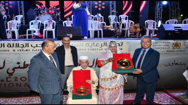 روائع فن الروايس تضيء دشيــرة: مهرجان يُعيد الحياة لفن أمازيغي مُدهش