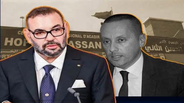 إطلاق حملة فايسبوكية للكشف عن معاناة المواطنين بالمستشفيات المغربية