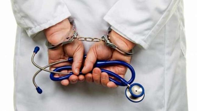 توقيف ” ممرض ” يسفر عن مفاجئة خطيرة بآيت ملول